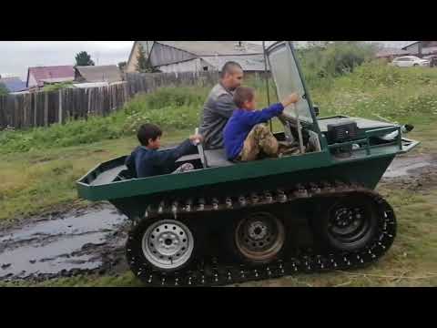 Видео: Первый пробный выезд