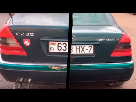 Видео: ТЮНИНГ ЗАДНИХ ФАР МЕРСЕДЕС W202  Делаем Рестайлинговые фары/ дырявыймерс 2016 /autodogtv/ #17
