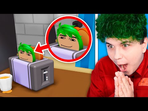 Видео: Лучшее МЕСТО 👀 СПРЯЧЬСЯ чтобы ВЫЖИТЬ в ROBLOX 👀 РОБЛОКС ПРЯТКИ