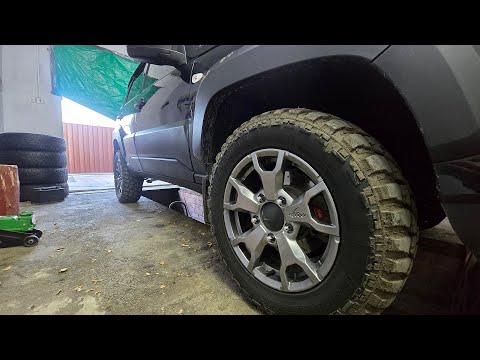 Видео: НИВА TRAVEL | РЕЗИНА КОРДИАНТ ОФФРОУД 2 ЧТО С НЕЙ СТАЛО ЗА 15К ПРОБЕГА!? | Cordiant OFF-ROAD 2