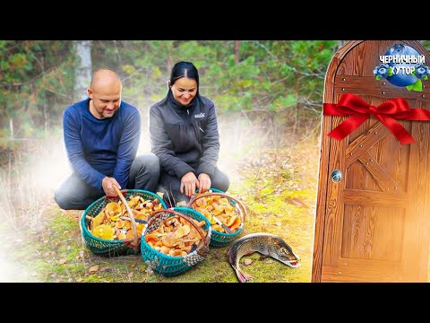 Видео: Осень- прекрасная пора для грибной охоты и ловли щуки.Новая дверь для нашего погреба.Кабан вернётся?