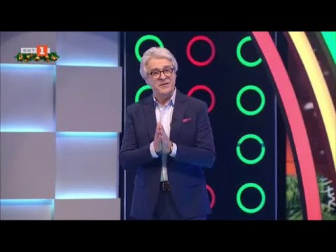 Видео: Последният печели - 04.01.2021 по БНТ