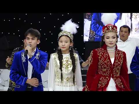 Видео: Алақаннан ұшқан - Аққуым #сover#қызузату #той#қазақтың_тойы