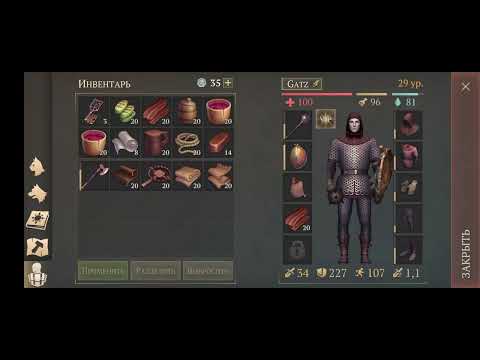 Видео: "Grim soul" Nº16 : Первое посищение "Подзимелье отрекшыхся".