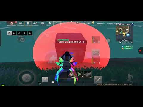 Видео: Solo 30$ Wild island #lastislandofsurvival #lios #лиос #lastislandofsurvival 