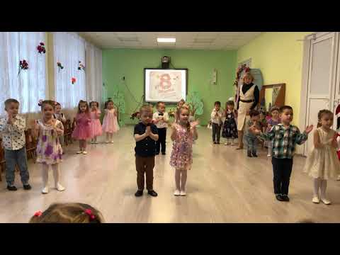 Видео: «Летка-енка» Общий парный танец в младшей группе, в детском саду.