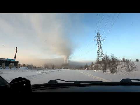 Видео: Нерюнгри (Старый город) - Промзона. А где 7-й микрорайон?