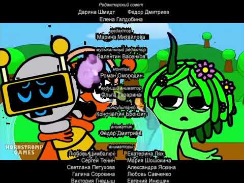 Видео: Лунтик титры