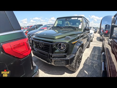 Видео: Редкие люксовые авто с Аукциона из США