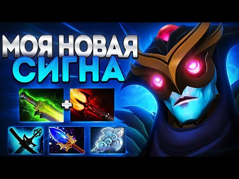 Видео: ТЕБЕ ЭТО ЗНАКОМО? ОРАКЛ МОЯ НОВАЯ СИГНА НА МИД 7.38🔥ORACLE DOTA 2