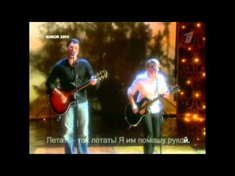 Видео: Арбенина & Дятлов "Утиная охота"