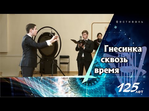 Видео: В. Гаврилин, слова А. Шульгиной. "Город спит"