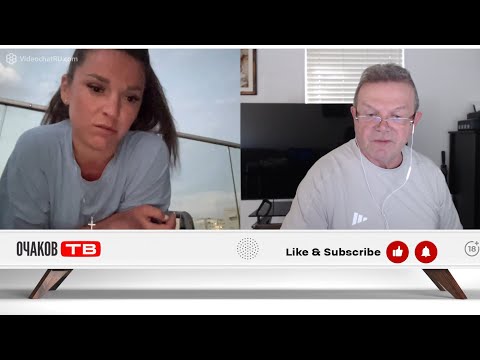 Видео: Резиновая кукла с Патриков