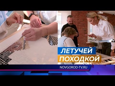 Видео: Елена Летучая посетила фабрику «Крестецкая строчка»