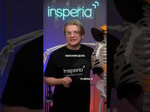 Видео: НАПУГАЙ друзей с помощью этого химического опыта! 🎃🧪 #егэхимия #химияегэ2026 #science