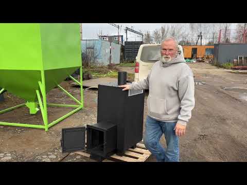 Видео: Теплогенератор утилизатор