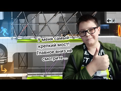 Видео: Я строитель!