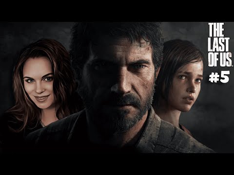 Видео: The Last of Us - ФИНАЛ ЛЕГЕНДАРНОЙ ИГРЫ!? ДЖОИЛ СПАСАЕТ МИР#5