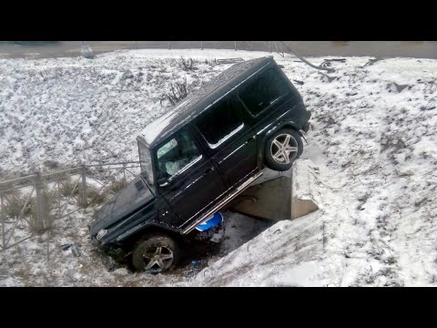 Видео: Купил Гелик - улетел с обрыва