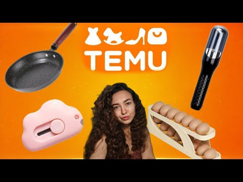 Видео: РАСПАКОВКА С TEMU.ЧАСТЬ №2.ASMR РАСПАКОВКА. ТОВАРЫ ДЛЯ ДОМА И КРАСОТЫ.