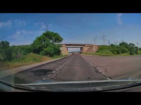 Видео: 1/13 Трасса Владивосток - Хабаровск 2021