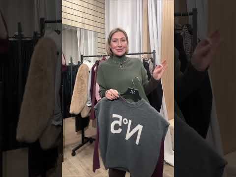 Видео: Пара созданная на небесах 🫶 Одежда из Италии ✨🍀🧚‍♀️