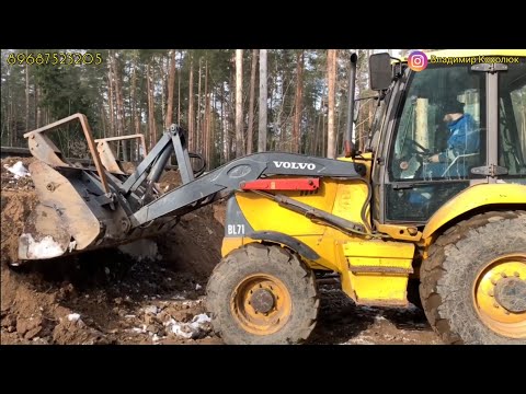 Видео: Volvo BL71 2006г. Диагностика перед покупкой.