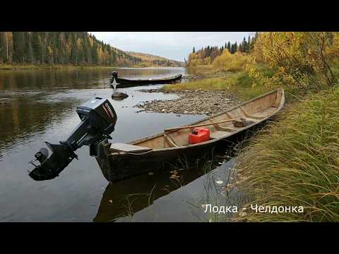 Видео: Yamaha-8 на Чалдонке - вверх по Вишере