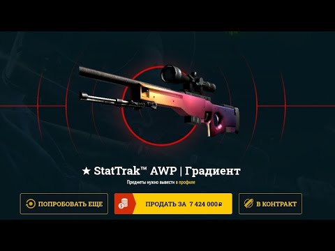 Видео: АДМИНЫ EASY DROP ВКЛЮЧИЛИ МНЕ ЛЮТУЮ ПОДКРУТКУ! КАЖДЫЙ КЕЙС ОКУПАЕТ! ЭТО ЖЕСТЬ! 100% ШАНС ОКУПА!