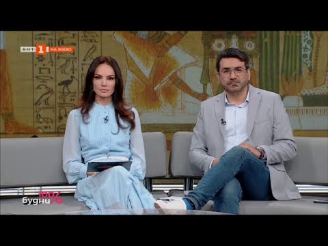 Видео: Доц.Теодор Леков и представата за безсмъртието в Древен Египет, "100% будни" - 18.04.2023