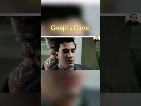 Видео: Предательство всегда заканчивается одинаково #mafiadefinitiveedition #прохождение #gaming