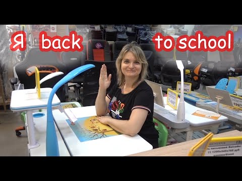 Видео: VLOG Поехали в частный садик. И снова в Эпицентр