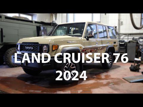 Видео: Toyota Land Cruiser 76 2024 модельного года уже в Москве