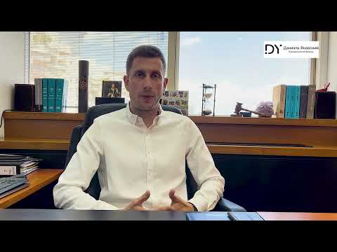 Видео: Отмена ареста зарплаты | ביטול עיקול משכורת