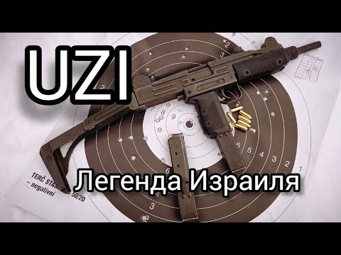 Видео: УЗИ: взгляд дилетанта: надёжный, тяжёлый и просто офигенный!
