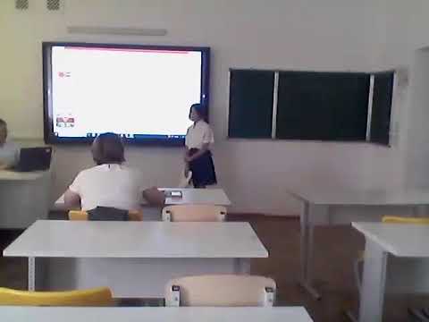 Видео: жоба