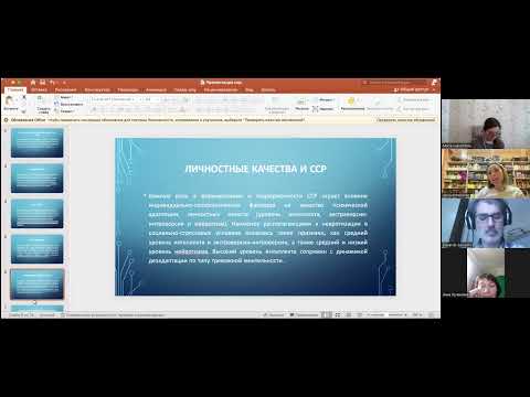 Видео: Дарья Коханенко