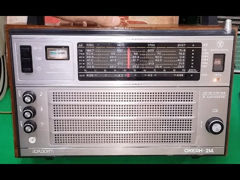 Видео: Океан 214 из Ярославля на Реставрацию ! Смотрим что пришло ))))