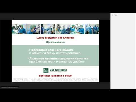 Видео: Перфоративная язва