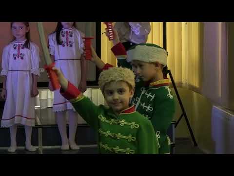 Видео: "За моята България" - празничен концерт на 4 А група по случай 3 март