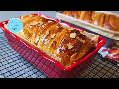 Видео: Завиванцы/бабки на закваске! 100% закваска в 50% "Левито Мадре" за ночь!