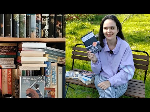 Видео: лето, книжные полки и планы на чтения