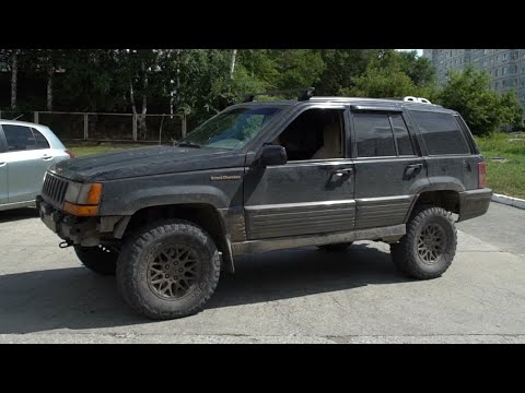 Видео: ОТМЫЛИ САМЫЙ ГРЯЗНЫЙ Jeep Grand Cherokee ZJ #ОТМЫЛИ