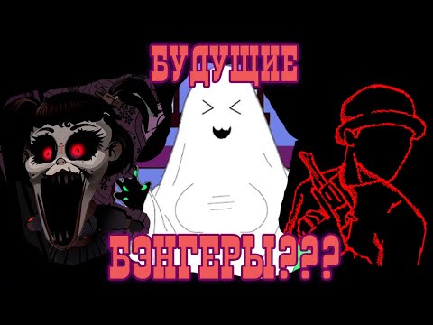 Видео: Новые ИНДИ игры, которые ВСТРЯХНУТ индустрию | "ИГРАМ БЫТЬ" 2025