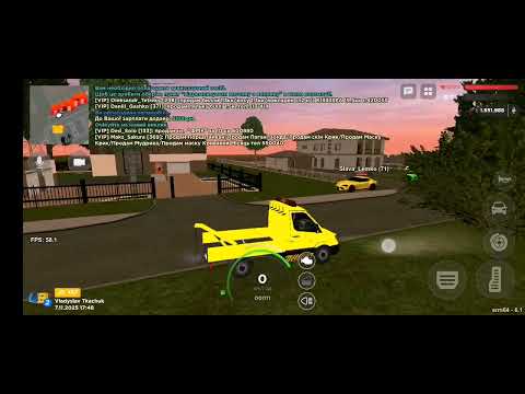 Видео: Ua online - сезон 2 