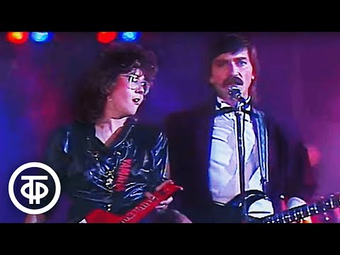 Видео: Осенние хлопоты без антракта. Концертная программа (1989)