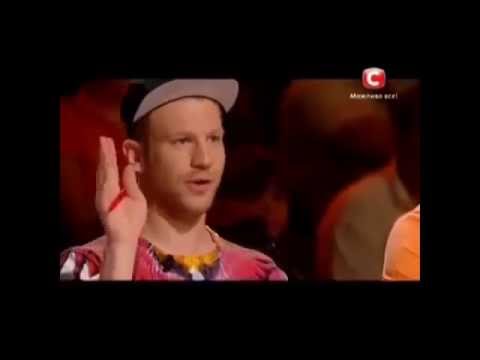 Видео: Кращі моменти з Іваном Дорном на кастингах. (Хфактор 5)