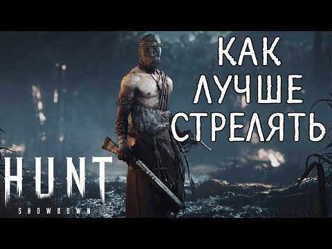 Видео: ПОСЛЕ ЭТОГО ВИДЕО ТЫ НАЧНЕШЬ ЧАЩЕ ПОПАДАТЬ