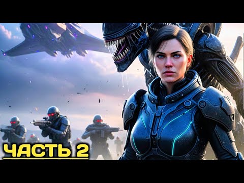 Видео: Она — человек, над ней смеялись… но даже верховный хищник склонил голову перед ней | HFY | Sci-Fi