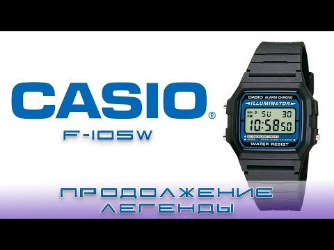Видео: Часы Casio F 105W.  Продолжение легенды Casio F-91W